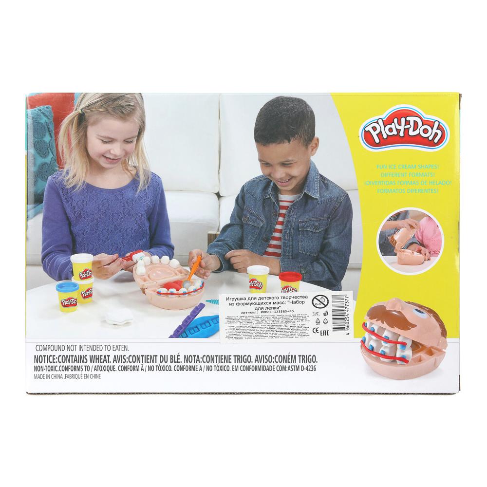 Trousse à crayons avec formulaire Doctor Drill'n Fill 26*18,5 MultiArt en cor.2*24 pouces