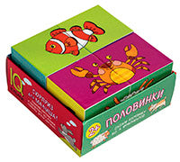 Умные кубики в поддончике. 4 pièces. Polovinki (nouveau)