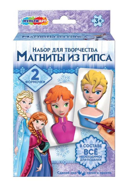 Магниты из гипса снежная принцесса, 2 шт в наборе MultiArt