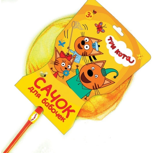 САЧОК "ИГРАЕМ ВМЕСТЕ" "ТРИ КОТА" ЦВЕТ В АССОРТ. НА КАРТ. (РУСС. УП.) 20*70СМ в кор.100шт