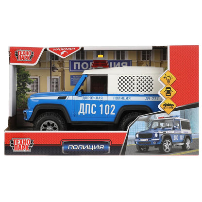 Machine en plastique de taille moyenne 23 cm, откр. двер. и баг., инерц, кор. Parc technologique à Cor.24шт