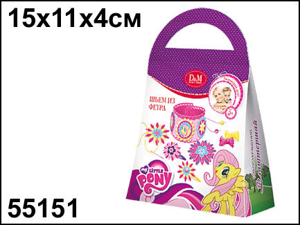 55151 Набор для создания аксес. "Флаттершай"