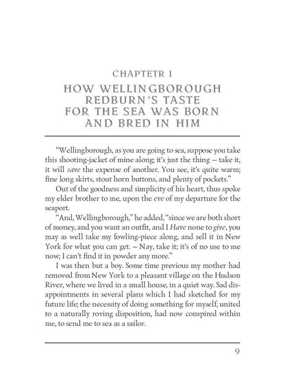 Redburn = Редберн: на англ.яз