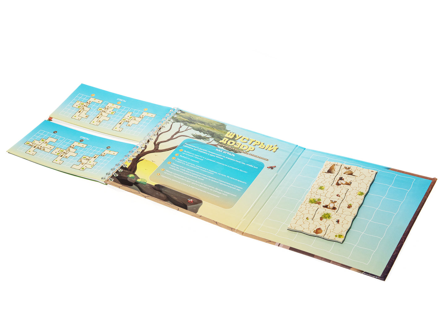 Игра магнитная головоломка "Шустрый дозор. Построй сурикатов ряд"