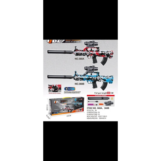 Автомат на аккум., с гелевыми пулями, с глушителем, usb з/у 368A в кор. в кор.2*18шт