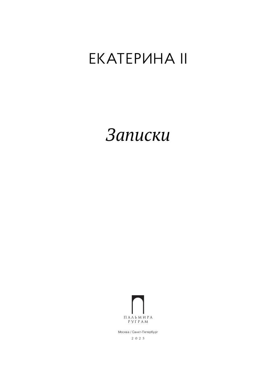 Zapski