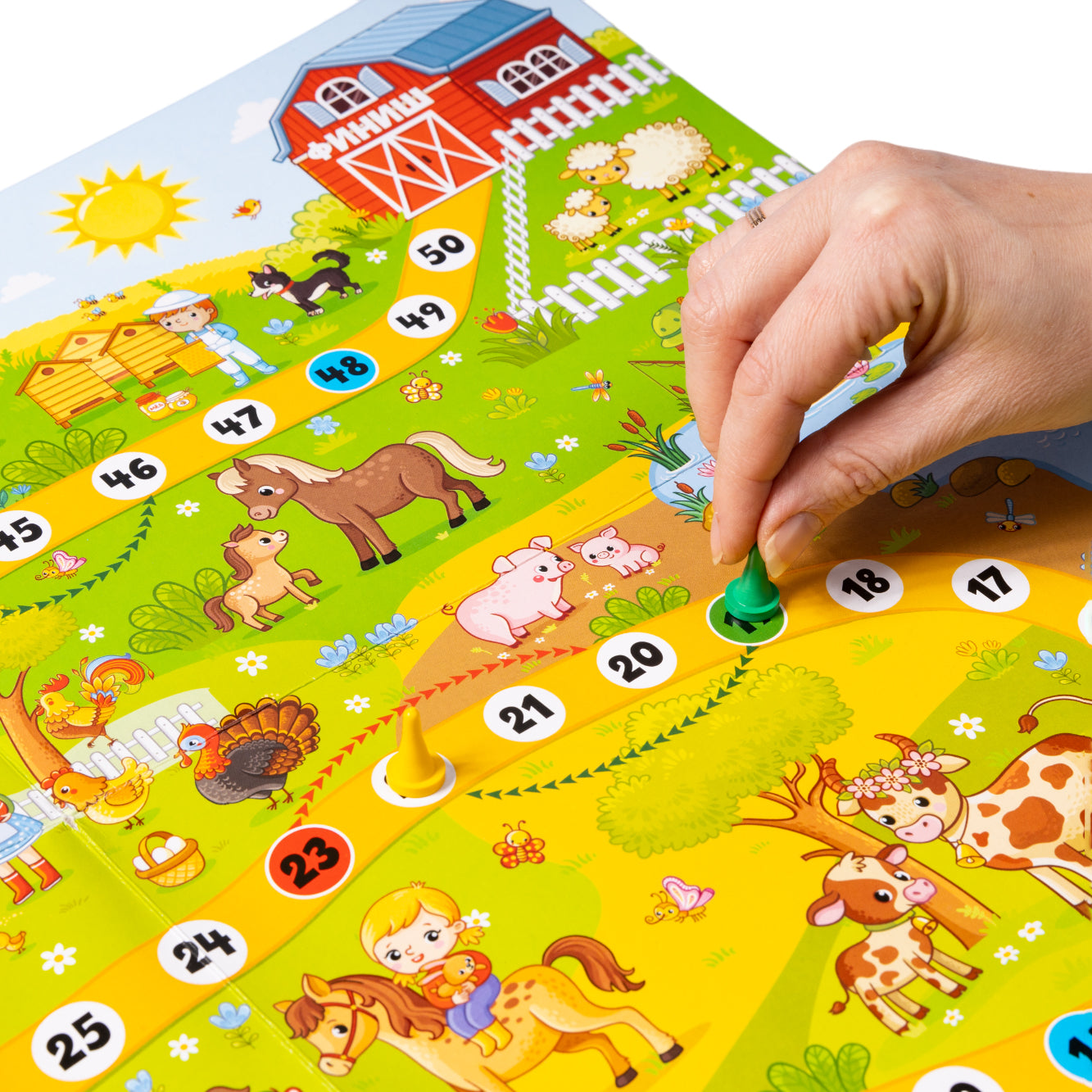 Игра настольная ходилка "На ферме"