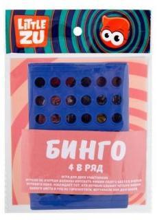 Petit Zu. Jeux à domicile dans un assortiment d'art.90055/90056