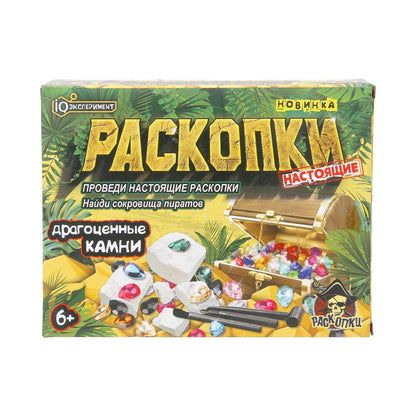 Раскопки "драгоценные камни", коробка IQ Эксперимент в кор.2*24шт
