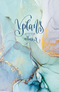 Мраморная сказка. V.Plans. Женский планировщик. Новая Я. (Вид 3)