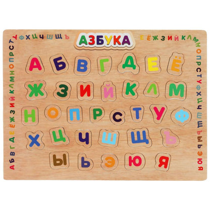 Игрушка деревянная рамка-вкладыш "азбука" Буратино в кор.100шт