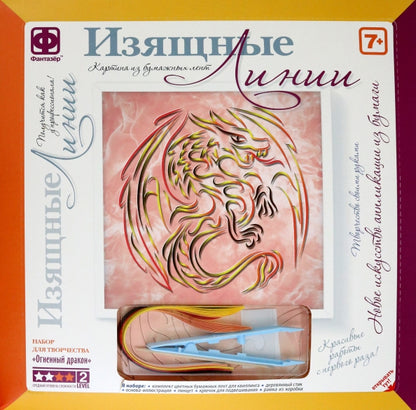 Kartina из бумажных лент Огненный дракон