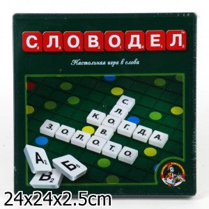ДК.Игра настольная "Словодел" (пластм.) арт.01347 /15