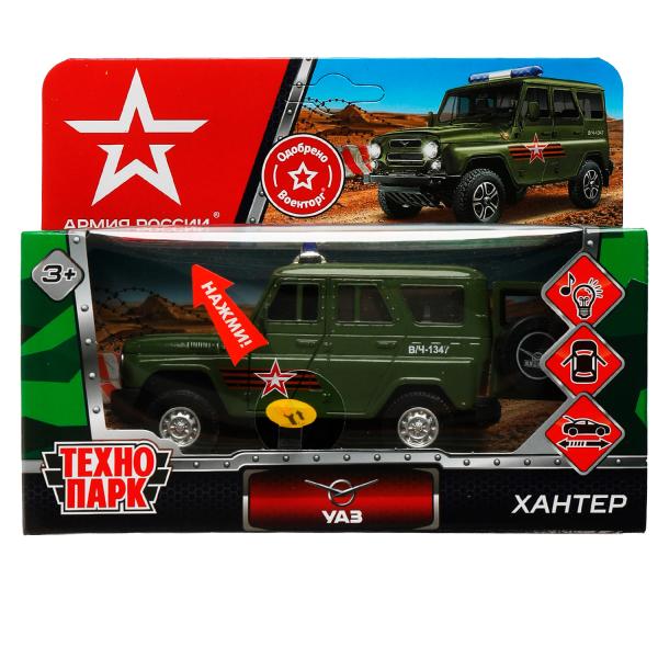 HUNTER-12SLARR-GN338203 Machine en métal pour véhicule UAZ HUNTER АРМИЯ РОССИИ 12 см, двер, багаж, ин, кор.