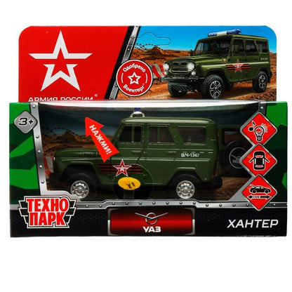 HUNTER-12SLARR-GN338203 Machine en métal pour véhicule UAZ HUNTER АРМИЯ РОССИИ 12 см, двер, багаж, ин, кор.