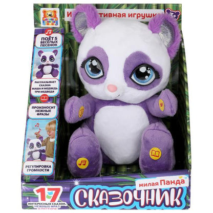 Jeu interactif de jeu panda "scazoчница" 25 cm МУЛЬТИ-ПУЛЬТИ в кор.12шт