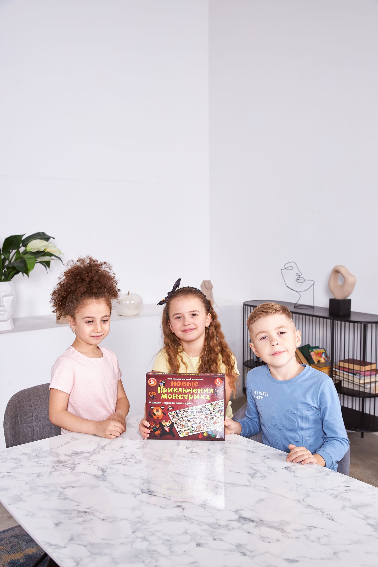Игра настольная Ходилка "Новые приключения монстрика"