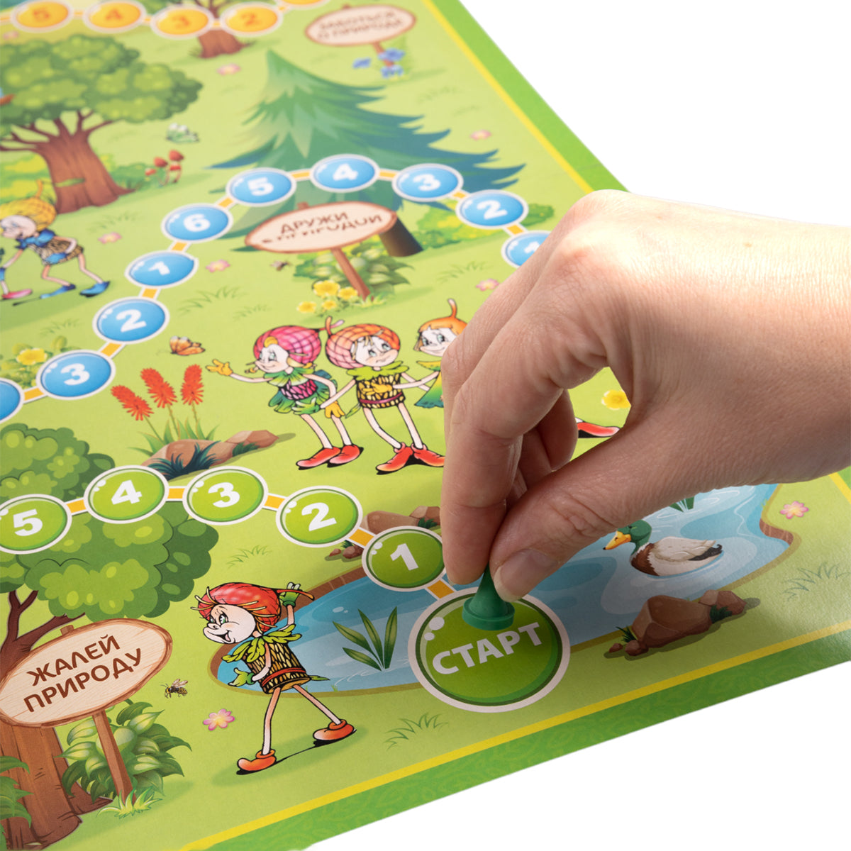 Игра настольная ходилка "Идем в гости к Эколятам" в кор.10шт
