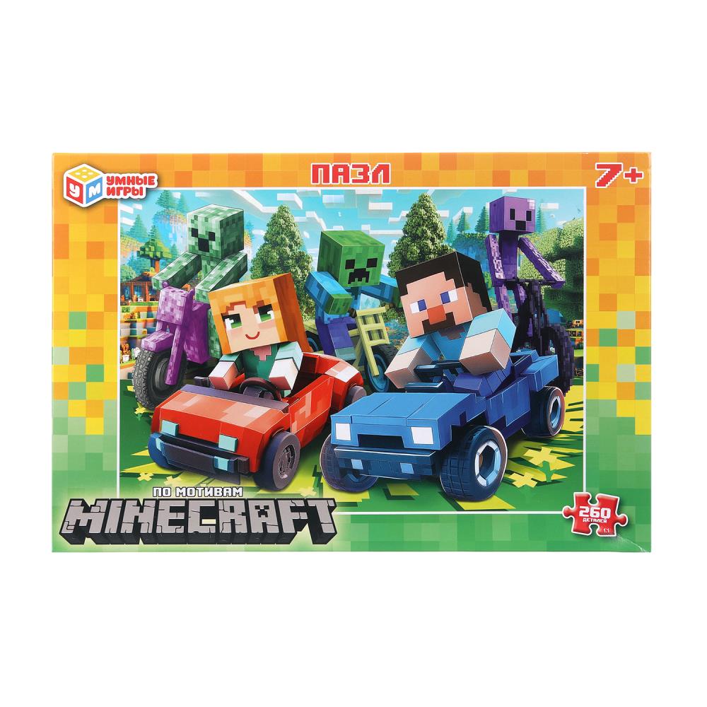 Pour motiver Minecraft. Пазлы в коробке 260 détails. 285х190х33 mm. Умные игры в кор.12шт