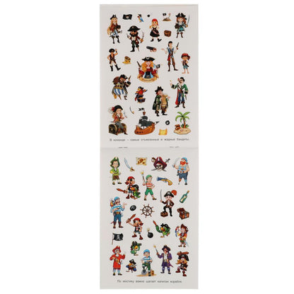 "УМКА". ПИРАТЫ. 100 НАКЛЕЕК. 145Х210 ММ. 4 CT. НАКЛЕЕК в кор.50шт