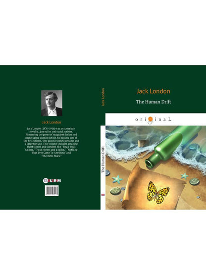 La dérive humaine = Дрейф человека: на англ.яз