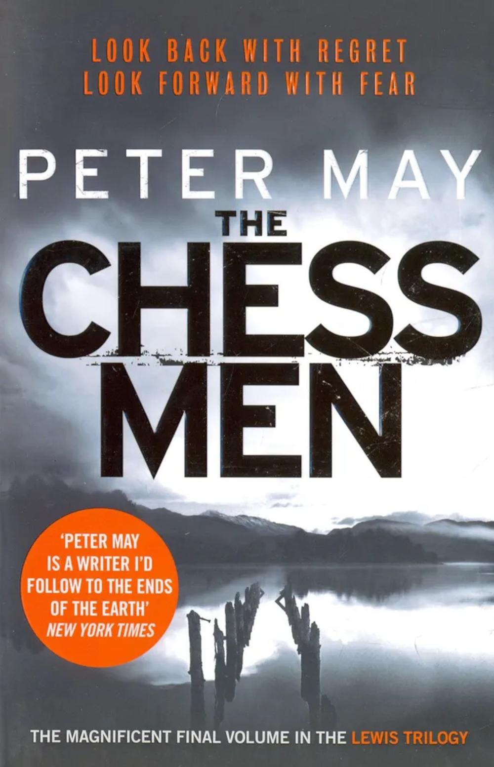 Chessmen, The (Lewis Trilogy, book 3) UK bestseller #дата изд.15.08.13#