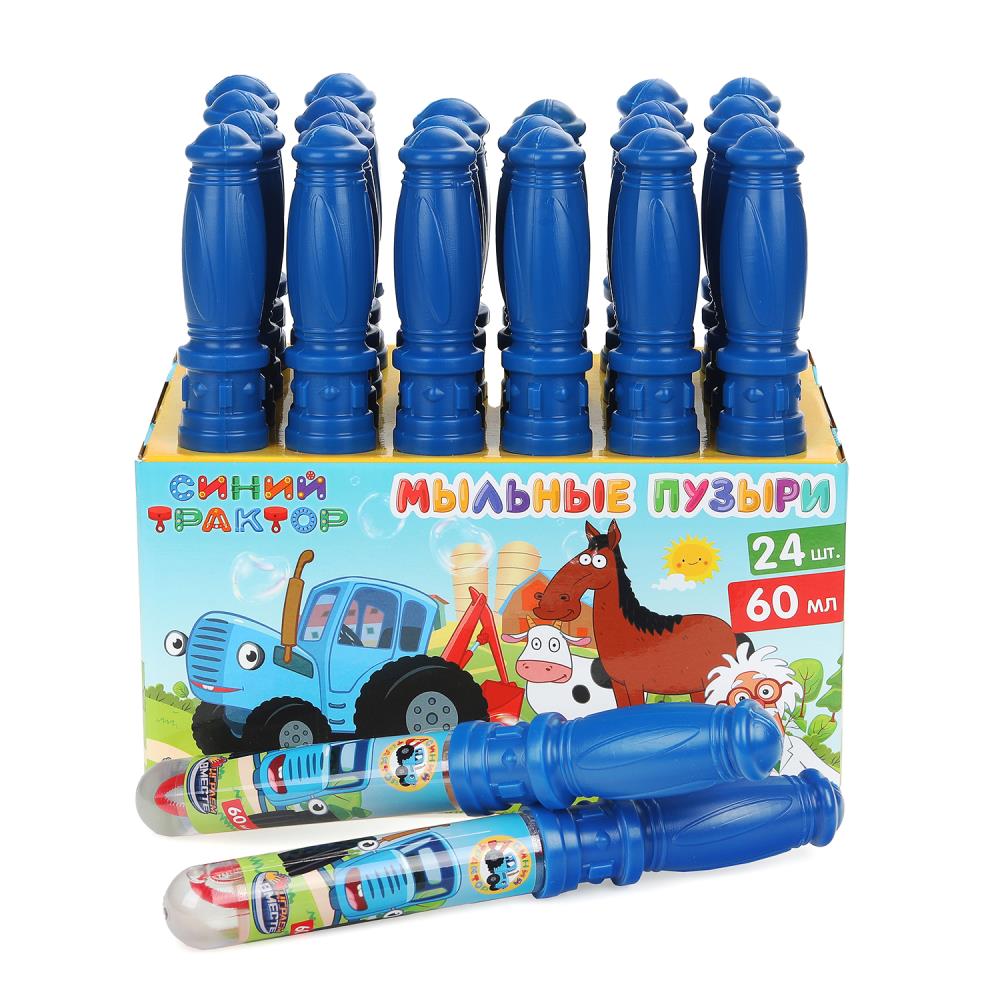 Мыльные пузыри СИНИЙ ТРАКТОР 60 ml, dans un diamètre de 27 cm, cor.28*23*14,5 cm, VEМЕСТЕ jusqu'à 24 heures cor.4up
