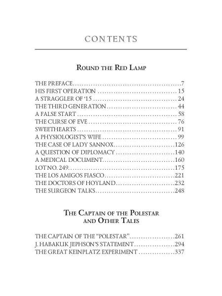 Round the Red Lamp & The Captain of the Polestar and Other Tales = Капитан Полярной Звезды и Вокруг красной лампы. Т. 10: на англ.яз