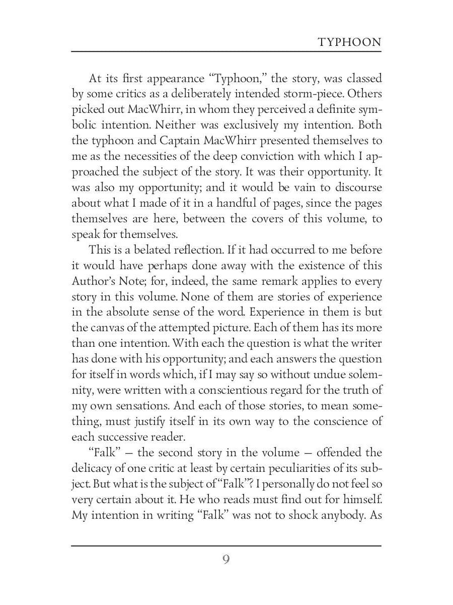 Typhon = Тайфун: на англ.яз