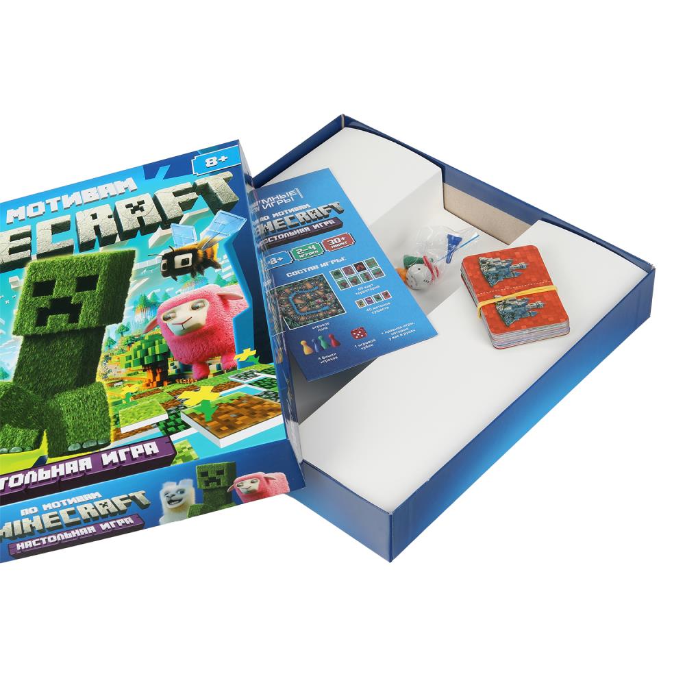 По мотивам Minecraft. Настольная игра-квадрат. 40 карточек. 300х300х50 мм. Умные игры в кор.10шт