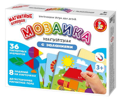 Le livre "Мозаика магнитная с заданиями" Série Магнитные истории (8 cartes) en cor.14шт