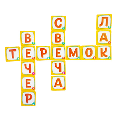 Игра настольная "Словодел". Серия АКТИВ time