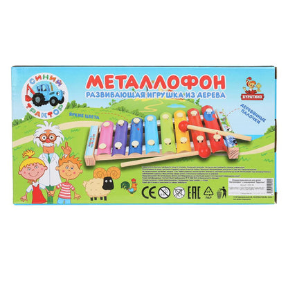 Игрушка деревянная СИНИЙ ТРАКТОР металлофон 9*1,5*18,5, коробка Буратино в кор.50шт