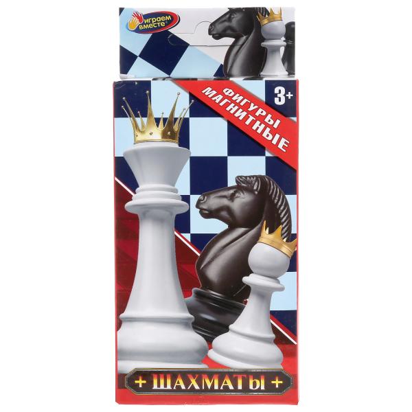 Шахматы магнитные в русс. cor. 14*8*2cm L'image est en cor.2*240шт