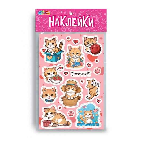 Наклейки бумажные, а5 котики MultiArt