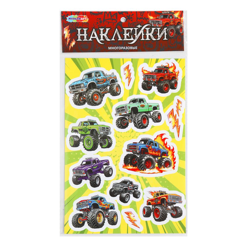 Наклейки бумажные, а5, биг футы МУЛЬТИ АРТ в кор.500шт