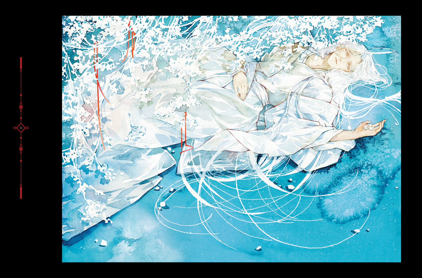 Цветы, что распускаются поутру. Collection d'illustrations Tai