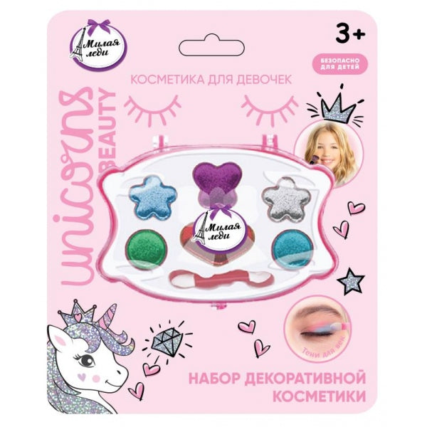 Косметика ДЛЯ ДЕВОЧЕК тени для век с блестками МИЛАЯ ЛЕДИ в кор.2*144шт