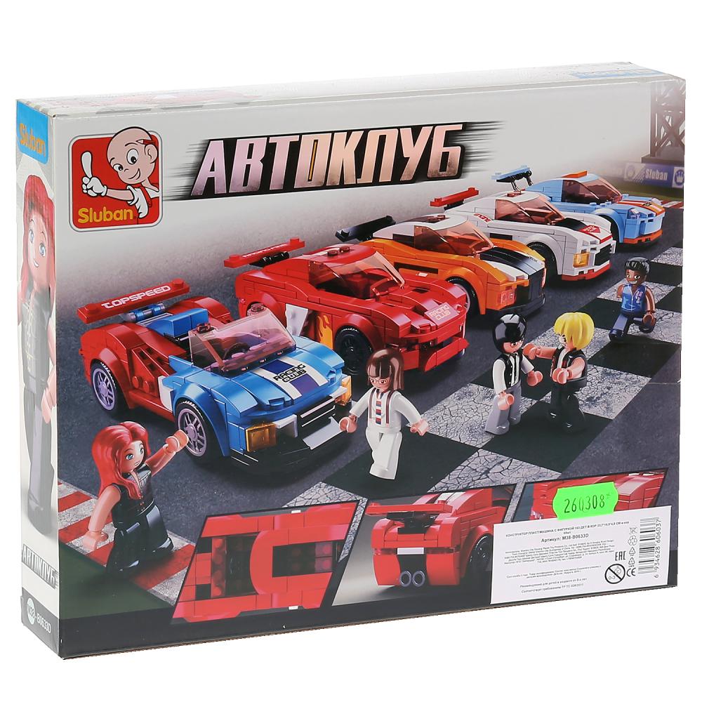 КОНСТРУКТОР ПЛАСТ. МАШИНА С ФИГУРКОЙ, 163ДЕТ. В РУСС. КОР. 23,7*18,9*4,5СМ в кор.60шт