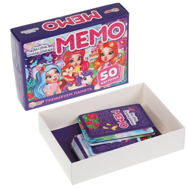 Лесные волшебницы. Карточная игра Мемо. (50 карточек). Кор. 125х170х40 мм. Умные игры в кор.50шт