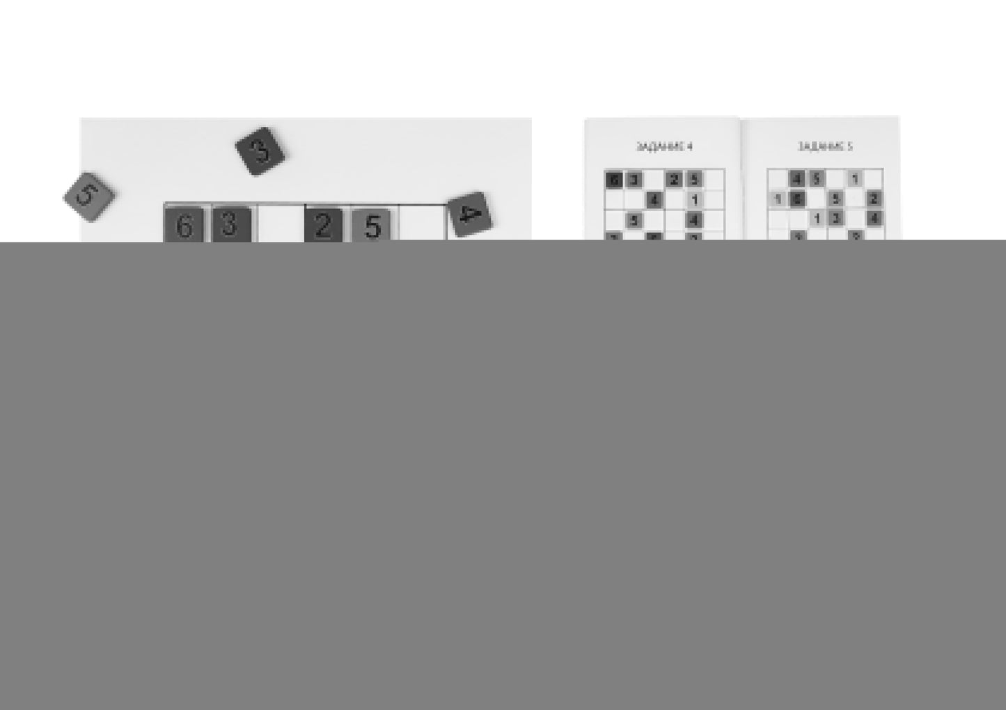 Игра настольная Судоку с деревянными фишками "Два в одном, цифры"