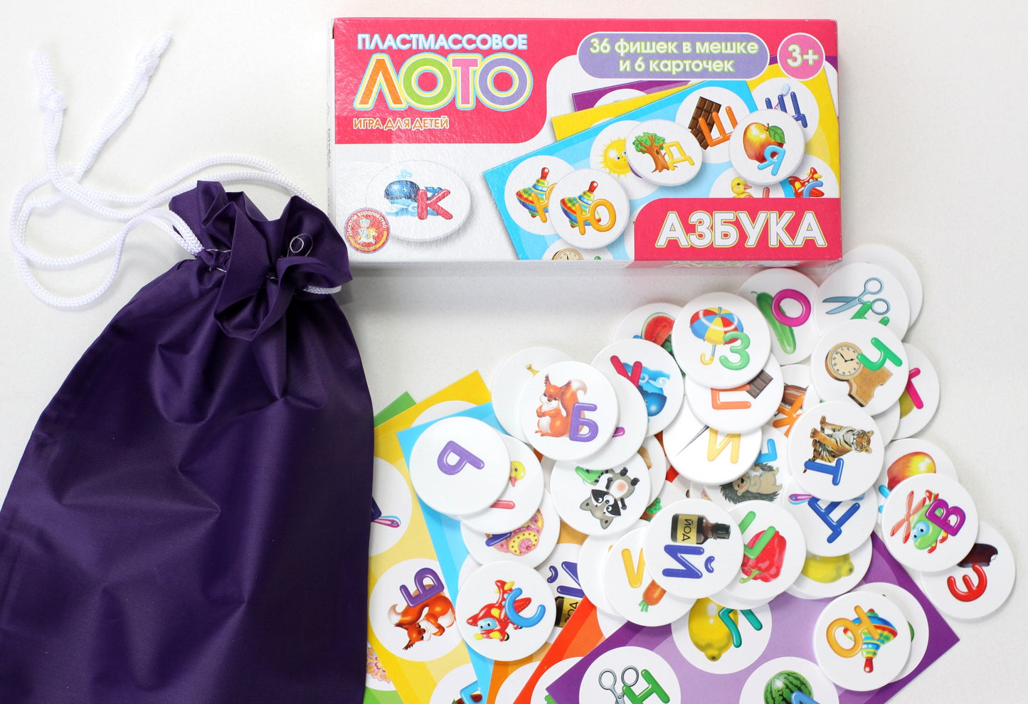 Лото пластмассовое "Азбука"
