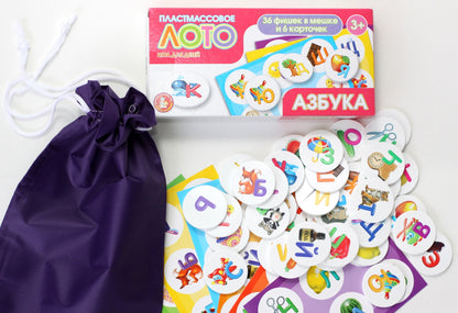 Лото пластмассовое "Азбука"