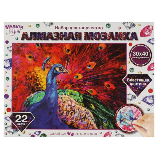 Алмазная мозаика 30*40 см с полным заполнением на подрамнике павлин МУЛЬТИ АРТ в кор.24шт