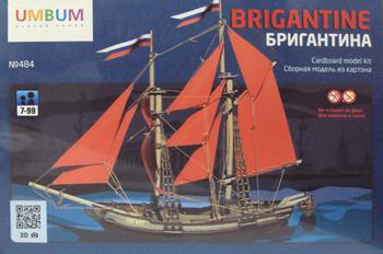 Brigantine. Сборная модель из картона арт. 484