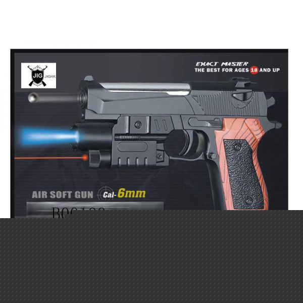 ПИСТОЛЕТ (П) С ЛАЗЕР. ПРИЦЕЛОМ, С ФОНАРЕМ, С ПУЛЬКАМИ SH3-G/P2117-G В КОР. 21*14*4СМ в кор.2*60шт