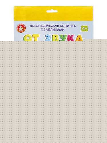Игра-ходилка логопедическая "От звука к звуку" Ш, Щ, Ж, Ч с карточками (европодвес)