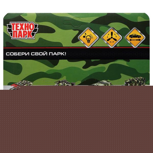 1804C128-R337974 Модель металл свет-звук САМОЛЕТ 11,5 см, подвиж. дет., инерц., кор. Технопарк в кор