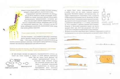 Набор ручек капиллярных 24цв., MADRID, гексагональный корпус, d=0.4мм