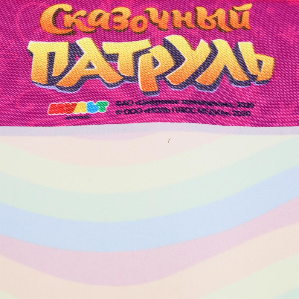 Ouais. Коврик для рисования водой "Сказочный патруль" в пак. art.1706K410-R5